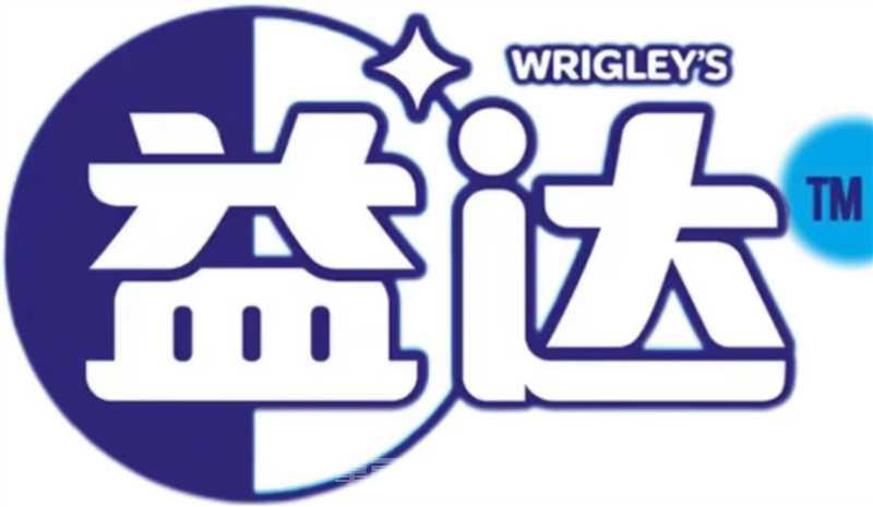 云端益达官网-卡密激活码和登录地址-1500点3000点5000点1万点授权-不退换